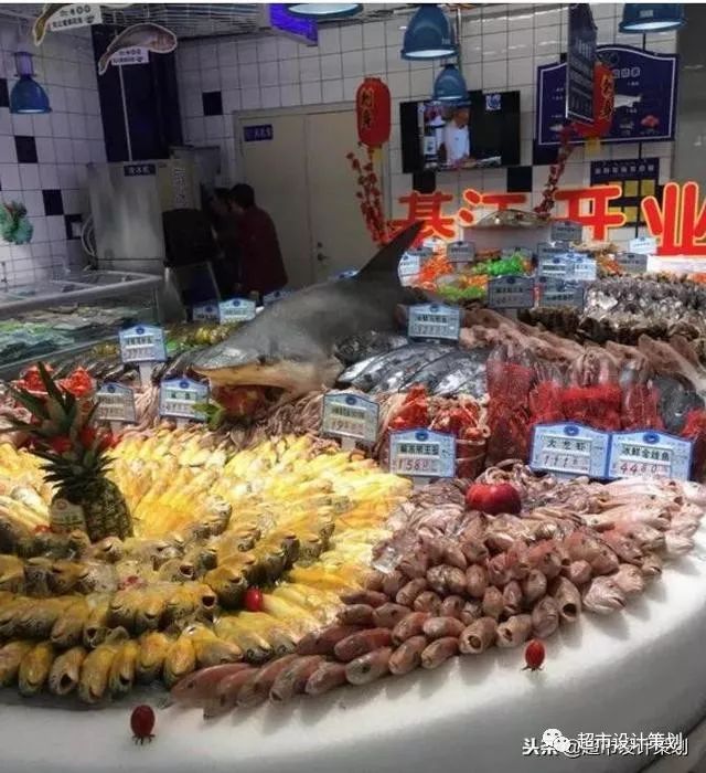 大潤發(fā)西部店水產(chǎn)與干貨區(qū)農(nóng)產(chǎn)品陳列布局探究